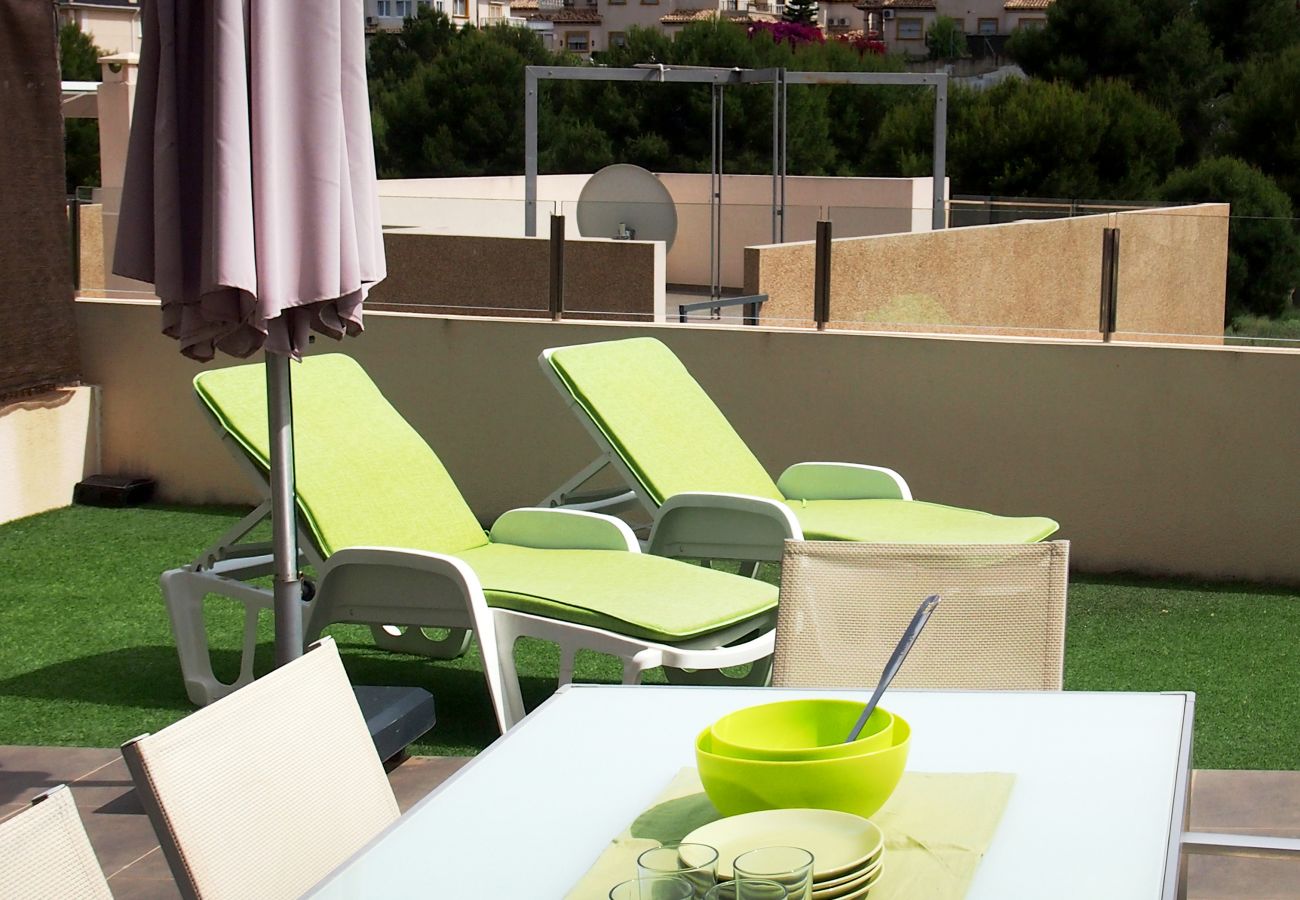 Апартаменты на La Zenia - Sabrina Apartment Sophie - La Zenia - 2010